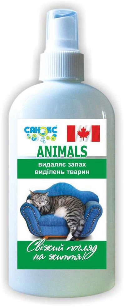 Біопрепарат Санекс ANIMALS для видалення запаху тварин від компанії Med-oborudovanie - фото 1