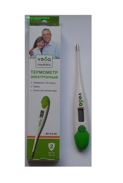 Електронний термометр VEGA «Простий» від компанії Med-oborudovanie - фото 1