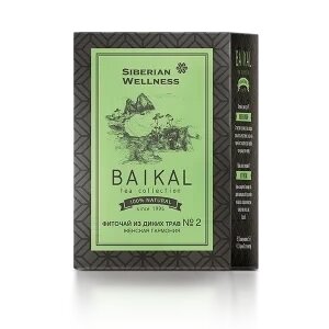 Фіточай із диких трав №2 Жіноча гармонія - Baikal Tea Collection