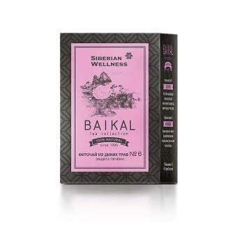 Фіточай із диких трав №6 Захист печінки - Baikal Tea Collection від компанії Med-oborudovanie - фото 1