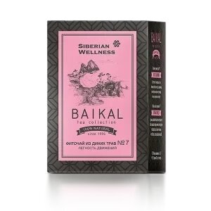 Фіточай із диких трав №7 Легкість рухів - Baikal Tea Collection від компанії Med-oborudovanie - фото 1