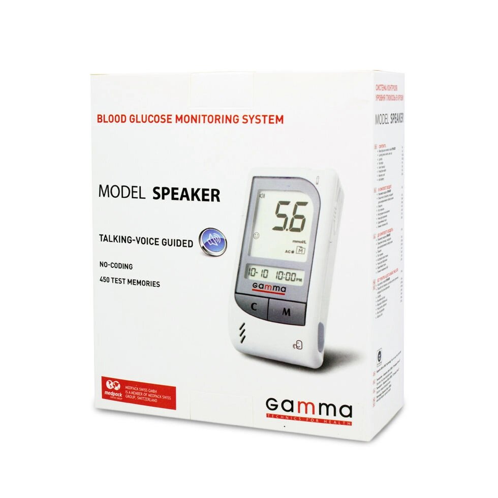 Глюкометр Gamma Speaker від компанії Med-oborudovanie - фото 1