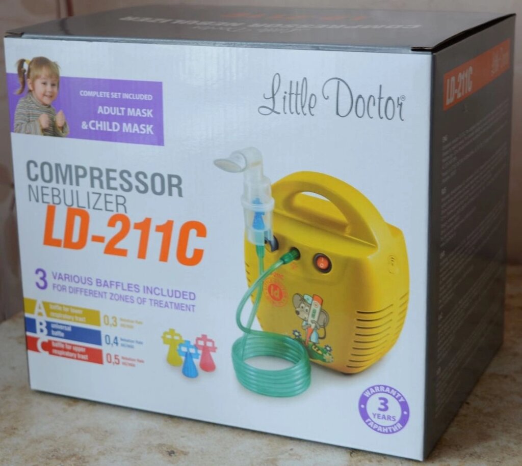 Інгалятор компресорний Little Doctor LD-211C (жовтий) від компанії Med-oborudovanie - фото 1