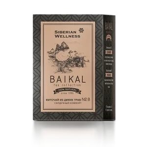 Фіточай із диких трав №8 Серцевий комфорт - Baikal Tea Collection