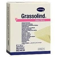 Пов'язка Грасолінд нютрал (GRASSOLIND neutral) 5 * 5, 1шт.