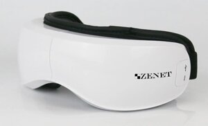 Масажер для очей ZENET ZET-702