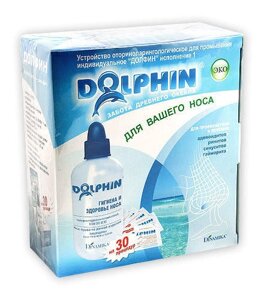 Пристрій для промивання носа «Долфін» дорослий 30пак.