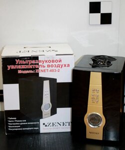 Зволожувач повітря ZENET 403-2 ультразвукової в Дніпропетровській області от компании Med-oborudovanie
