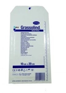 Пов'язка Грасолінд нютрал (GRASSOLIND neutral) 10 * 10, 1шт.