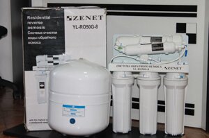 Фільтр для очистки питної води Зворотний ОСМОС ZENET RO-50G-8