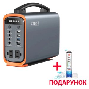 Зарядна станція CTECHi GT200 Portable Power Station 200W/240Wh