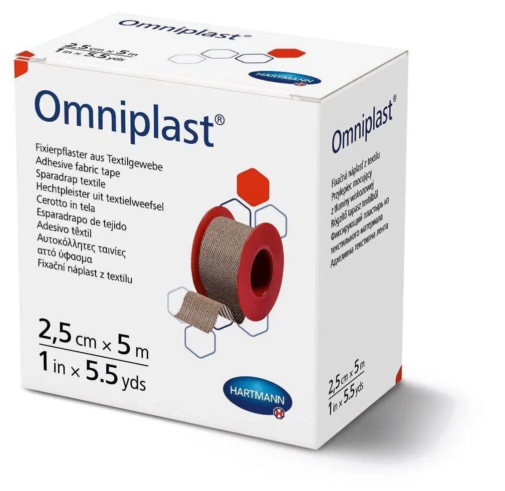 Пластир Омніпласт (Omniplast) в котушці 1,5 см х 5м від компанії Med-oborudovanie - фото 1