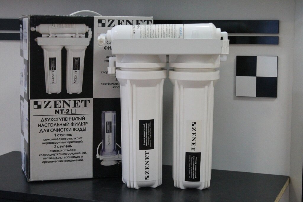 Побутовий фільтр для очищення питної води ZENET WP-2 від компанії Med-oborudovanie - фото 1