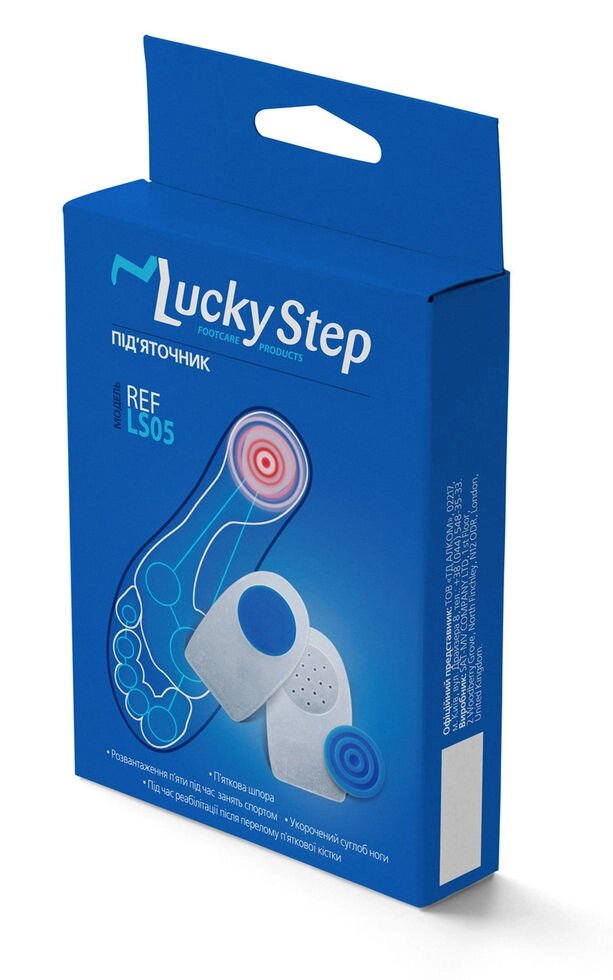Подпяточнік Lucky Step LS05 від компанії Med-oborudovanie - фото 1