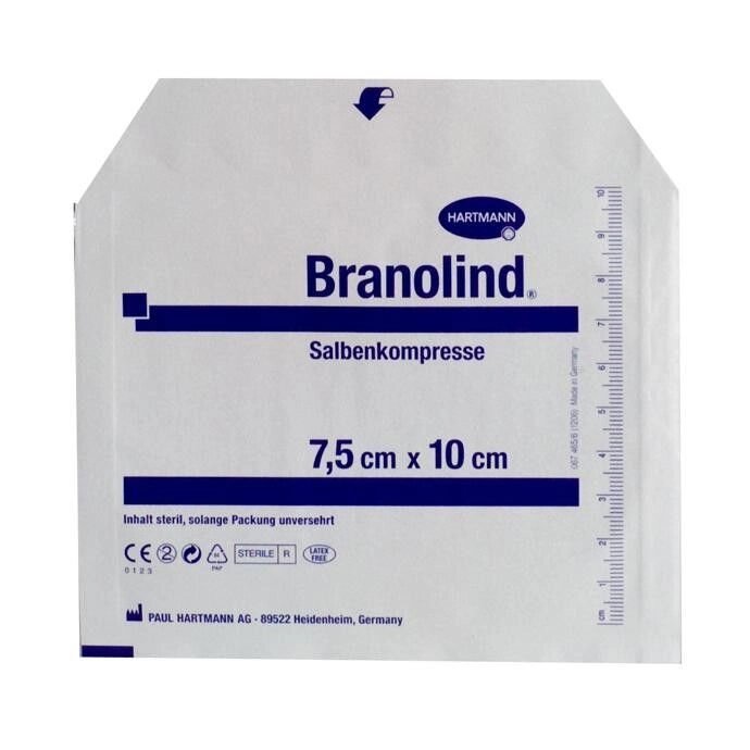 Пов'язка Бранолід (Branolind) 7,5 * 10см, 1шт. від компанії Med-oborudovanie - фото 1