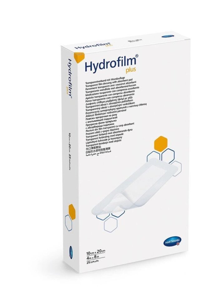 Пов'язка Гідрофілм Плюс (Hydrofilm Plus) 10см * 20см №25 від компанії Med-oborudovanie - фото 1