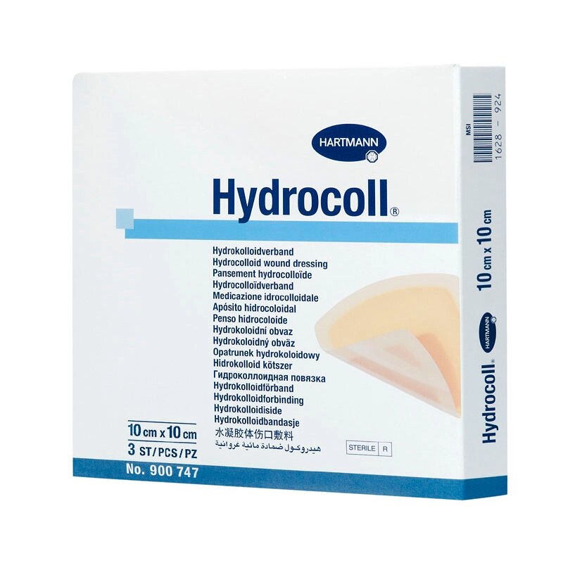 Пов'язка Гідроколл (Hydrocoll) 10см * 10см, 1шт. від компанії Med-oborudovanie - фото 1