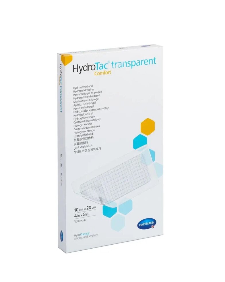 Пов`язка HydroTac transparent Comfort, 10 см х 20 см , 1 шт. від компанії Med-oborudovanie - фото 1