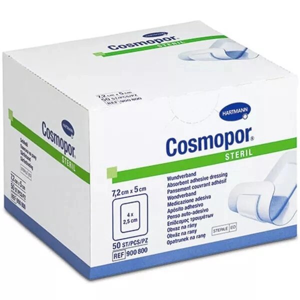 Пов'язка Космопор Стерил (Cosmopor Steril) 10см * 10см від компанії Med-oborudovanie - фото 1
