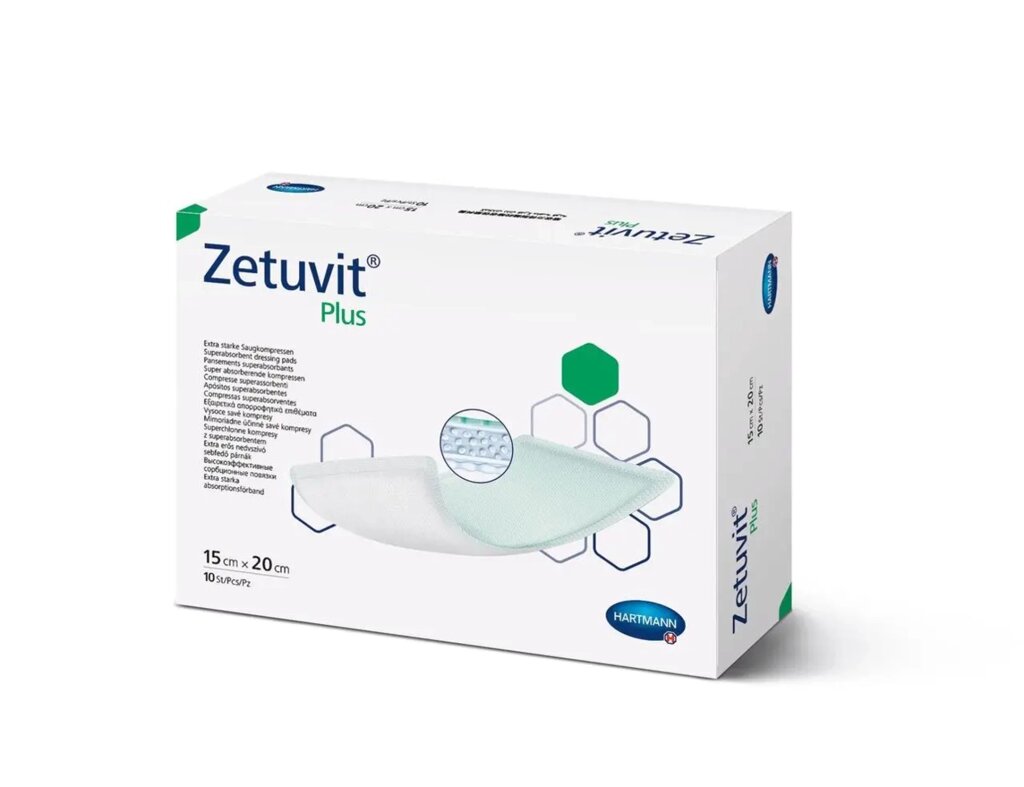 Пов`язка сорбційна Zetuvit Plus 15см*20см, 1шт. від компанії Med-oborudovanie - фото 1