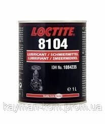 Loctite 8104 (Локтайт 8104)