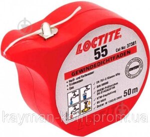 Локтайт/Loctite/55 50м