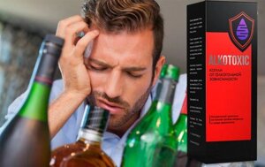 Alkotoxic — краплі від алкогольної залежності (АлкоТоксик)