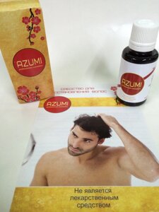 Azumi - Засіб для відновлення волосся (Азума)