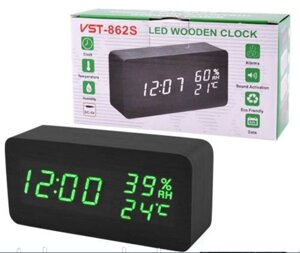 Електронні настільні годинники VST - 862S-4 коричневі з зеленим освітленням, з датчиками температури і вологості