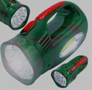 Ліхтар-прожектор акумуляторний MS-7001