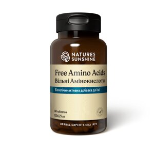 Free Amino Acids, Вільні амінокислоти, Nature's Sunshine Products, США, 60 таблеток