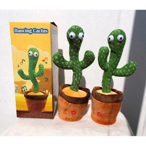 Інтерактивний плюшевий танцюючий кактус повторюшка Dancing Light Cactus з підсвічуванням, що співає пісні