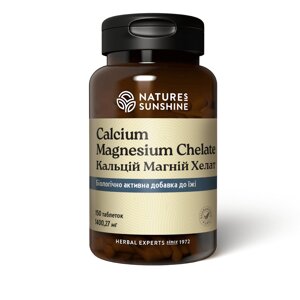 Кальцій Магній Хелат, Calcium Magnesium Chelate, 150 таблеток, NSP, НСП, США
