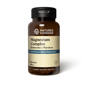 Magnesium complex Магній Хелат, NSP, НСП, США. Підтримка скелетної системи людини.