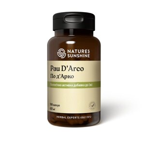 Кора мурашиного дерева По Д'Арко, Pau D'Arco, Nature’s Sunshine Products, США, 100 капсул