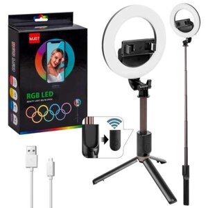 Монопод для селфі Tripod MJ07, з триногою і RGB LED кільцем