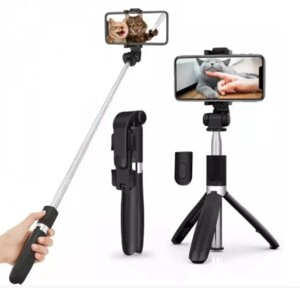 Монопод з блютузом Selfie Stick (палиця для селфи) і триногою L01s (59 см в розкладеному вигляді) + пульт