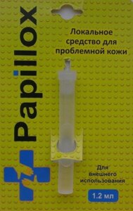 Papillox - засіб від папілом і бородавок (Папиллокс)