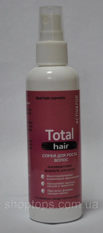 Total Hair - Спрей для росту волосся (Тотал Хаєр) - інтернет магазин