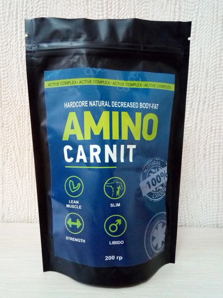 Amino. Carnit - Активний комплекс для росту м&#039;язів і жіросжіганія (Амино. Карнит) - гарантія