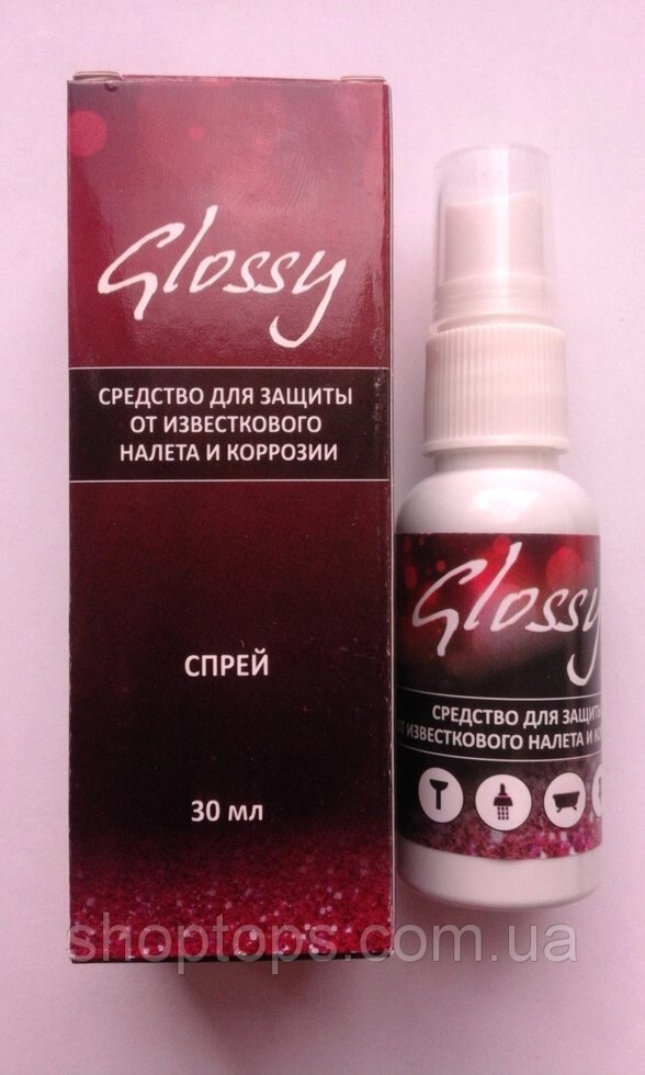 Glossy - спрей для захисту від вапняного накипу та корозії (Глос) - вибрати