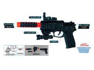Пістолет іграшковий зі світлом, звуком та вібрацією