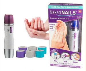 Прилад для поліровки і шліфування нігтів Naked Nails