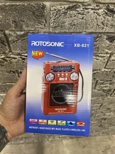 Радіоприймач Rotosonic XB-821