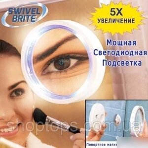 Увеличительное зеркало с подсветкой Swivel Brite