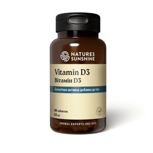 Вітамін D3 600 МО, Vitamin D3 600 UI, Nature's Sunshine Products, США, 180 жувальних таблеток