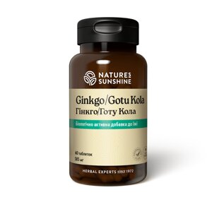 Вітаміни для мозку, Ginkgo Gotu Kola, Гінкго Готу Кола, Nature's Sunshine Products, США, 60 таблеток