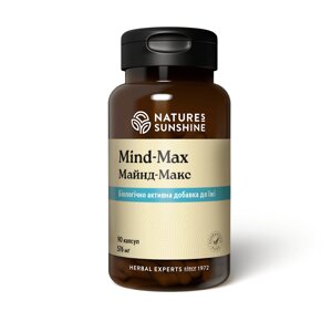 Mind-Max Майнд-Макс, НСП, NSP, США. Покращує загальну концентрацію, пам'ять і підвищує працездатність.