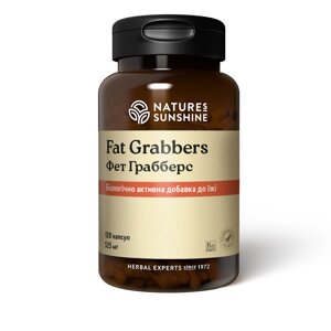 Фет Грабберз. Fat Grabbers. Схуднення, зниження ваги.