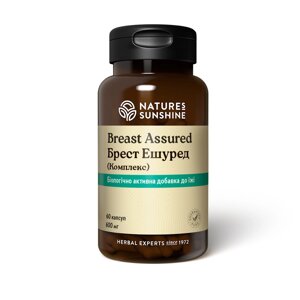 Вітаміни для жінок, Breast Assured, Брест Ешуред, Nature's Sunshine Products, США, 60 капсул